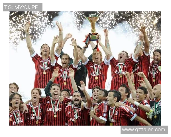 AC米兰迎战博得闪耀争夺欧战资格的关键之战即将打响